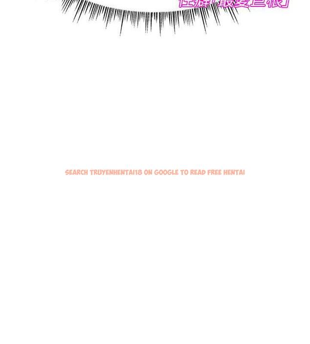 查看漫画直播主的流量密碼 - 第37話-突如其來的告白 - tymanga.com中的1998537图片