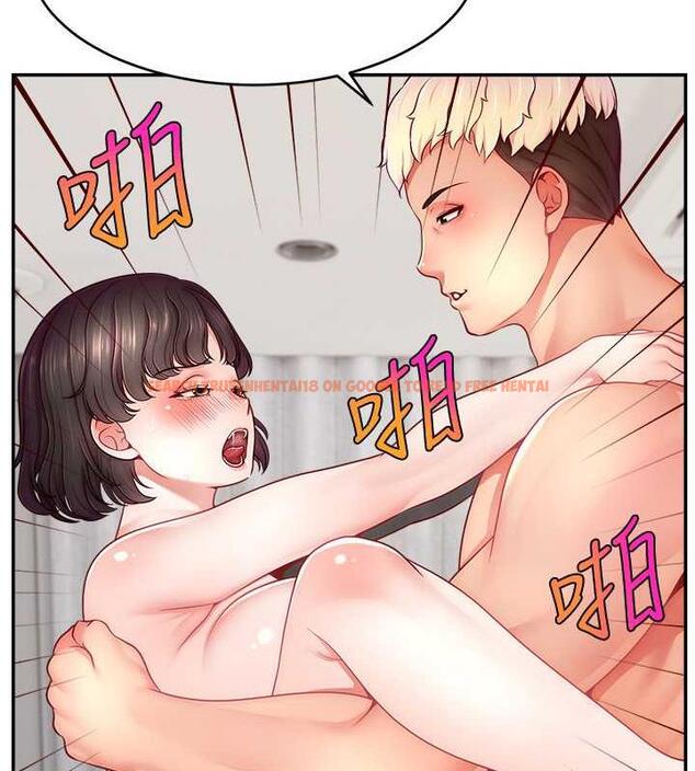 查看漫画直播主的流量密碼 - 第37話-突如其來的告白 - tymanga.com中的1998561图片