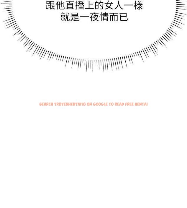 查看漫画直播主的流量密碼 - 第37話-突如其來的告白 - tymanga.com中的1998619图片