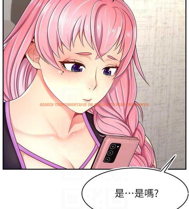 查看漫画直播主的流量密碼 - 第37話-突如其來的告白 - tymanga.com中的1998629图片
