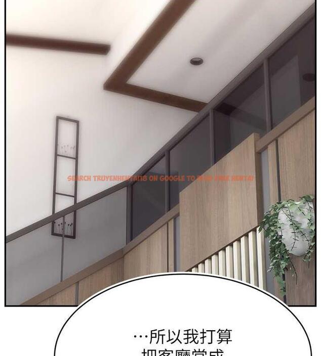 查看漫画直播主的流量密碼 - 第37話-突如其來的告白 - tymanga.com中的1998635图片