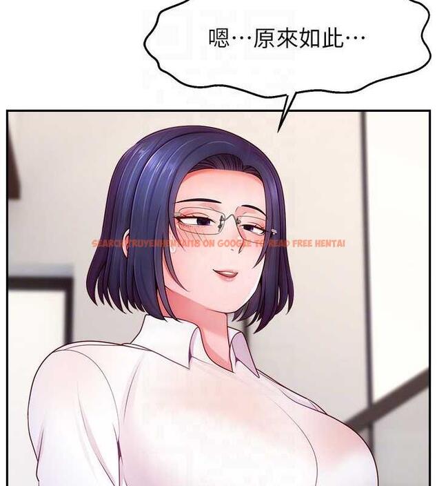 查看漫画直播主的流量密碼 - 第37話-突如其來的告白 - tymanga.com中的1998639图片