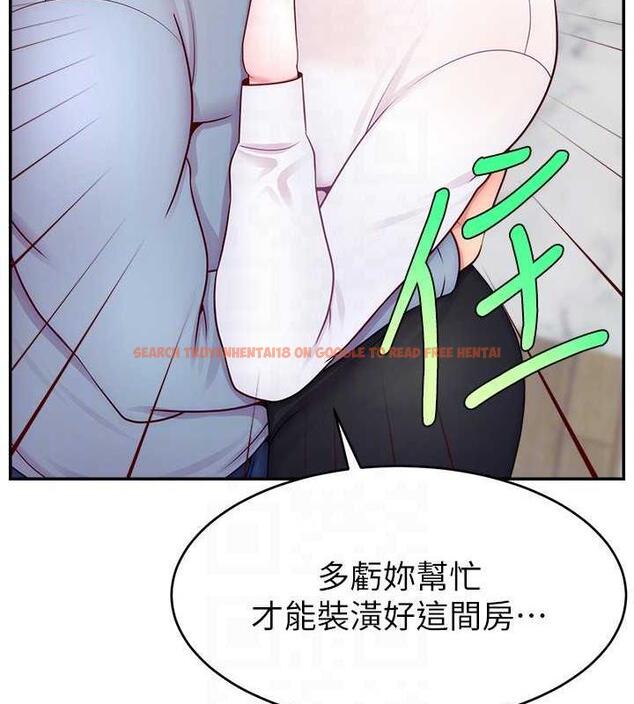 查看漫画直播主的流量密碼 - 第37話-突如其來的告白 - tymanga.com中的1998647图片