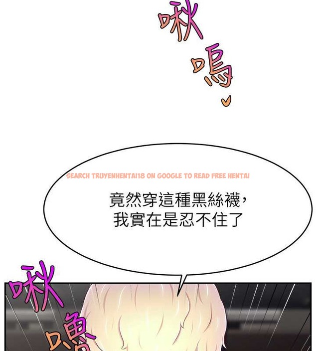 查看漫画直播主的流量密碼 - 第38話-滿滿射出來 - tymanga.com中的2020232图片