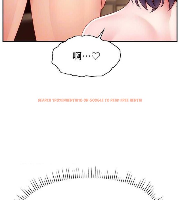 查看漫画直播主的流量密碼 - 第38話-滿滿射出來 - tymanga.com中的2020256图片