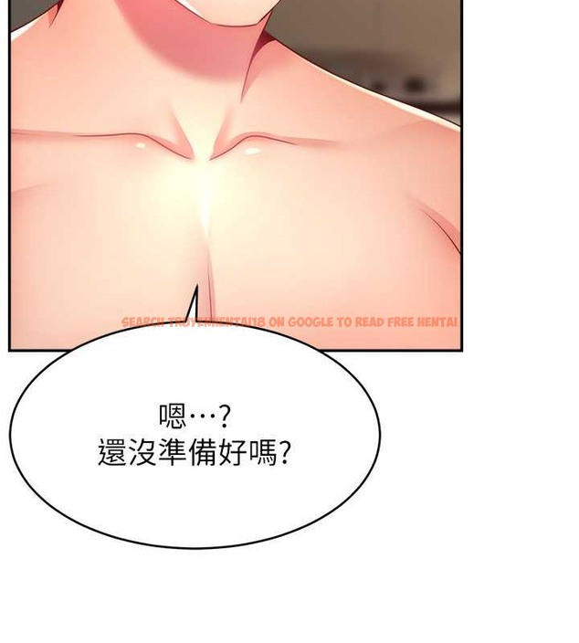 查看漫画直播主的流量密碼 - 第38話-滿滿射出來 - tymanga.com中的2020260图片