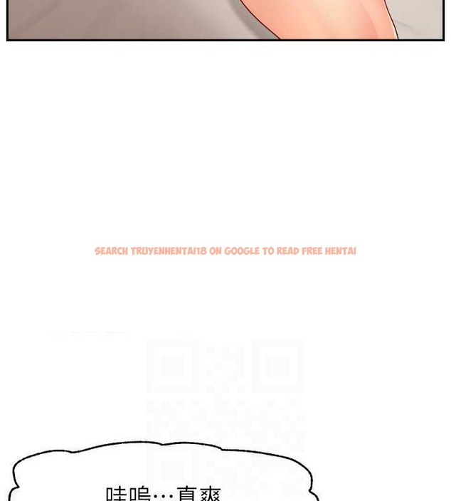 查看漫画直播主的流量密碼 - 第38話-滿滿射出來 - tymanga.com中的2020270图片