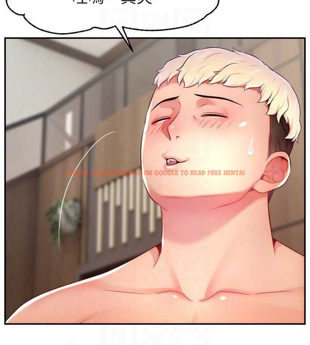 查看漫画直播主的流量密碼 - 第38話-滿滿射出來 - tymanga.com中的2020271图片