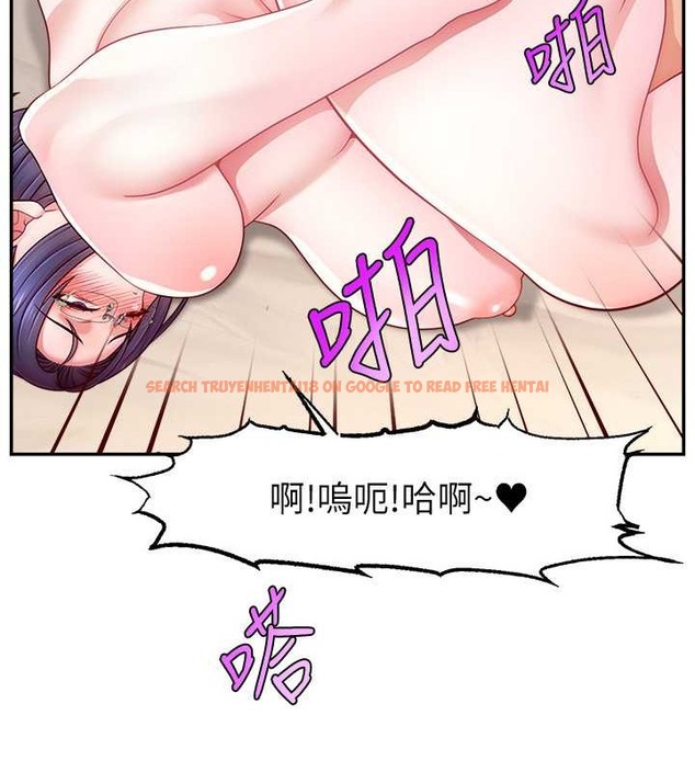 查看漫画直播主的流量密碼 - 第38話-滿滿射出來 - tymanga.com中的2020300图片