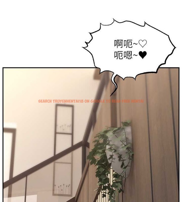 查看漫画直播主的流量密碼 - 第38話-滿滿射出來 - tymanga.com中的2020322图片