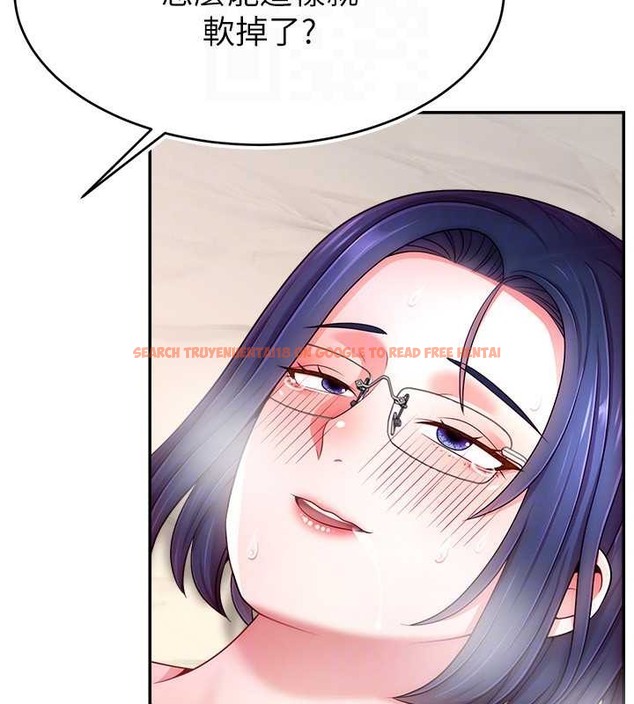 查看漫画直播主的流量密碼 - 第38話-滿滿射出來 - tymanga.com中的2020326图片