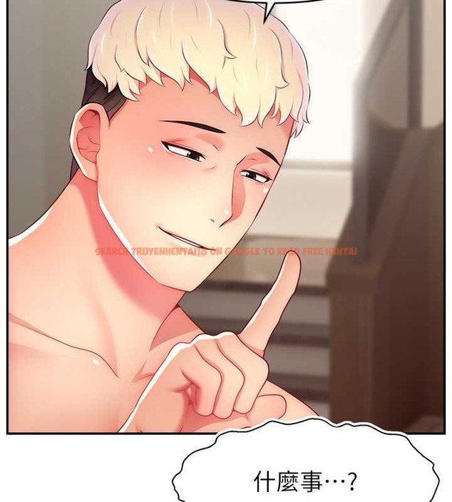 查看漫画直播主的流量密碼 - 第38話-滿滿射出來 - tymanga.com中的2020329图片