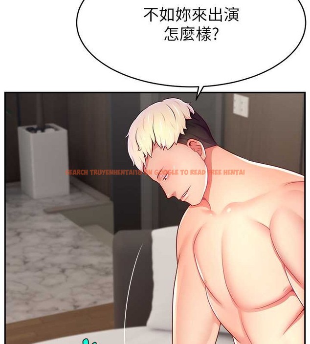 查看漫画直播主的流量密碼 - 第38話-滿滿射出來 - tymanga.com中的2020342图片