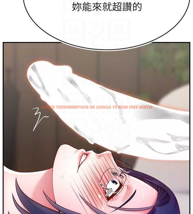 查看漫画直播主的流量密碼 - 第38話-滿滿射出來 - tymanga.com中的2020345图片