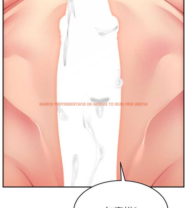 查看漫画直播主的流量密碼 - 第38話-滿滿射出來 - tymanga.com中的2020349图片