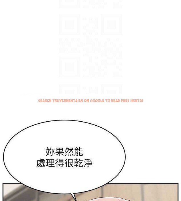 查看漫画直播主的流量密碼 - 第38話-滿滿射出來 - tymanga.com中的2020362图片