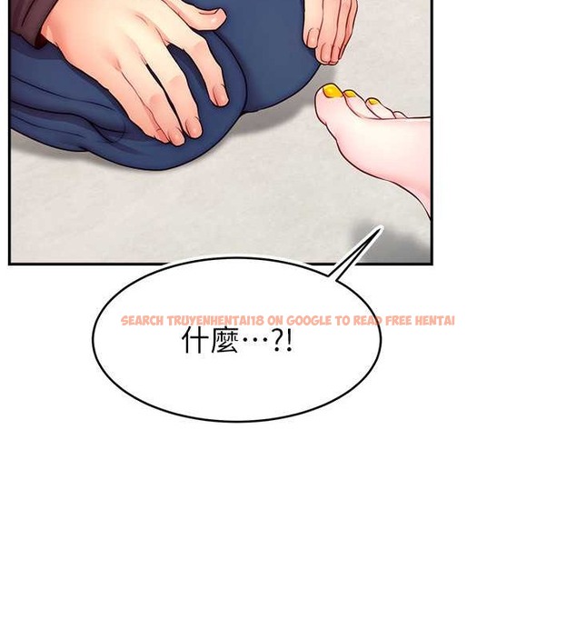 查看漫画直播主的流量密碼 - 第39話-女友專屬的全身服務 - tymanga.com中的2043122图片