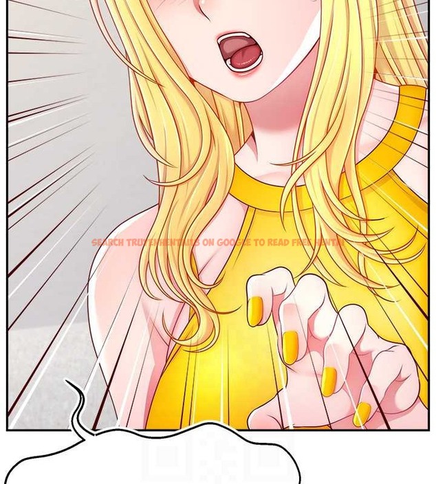 查看漫画直播主的流量密碼 - 第39話-女友專屬的全身服務 - tymanga.com中的2043133图片