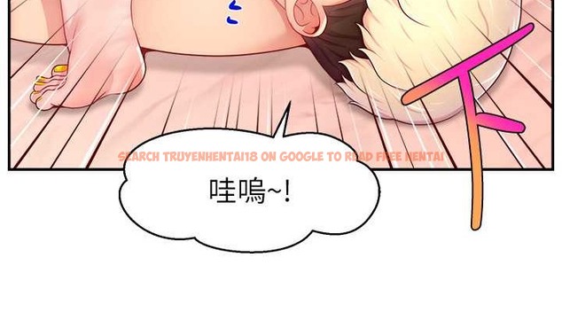 查看漫画直播主的流量密碼 - 第39話-女友專屬的全身服務 - tymanga.com中的2043172图片