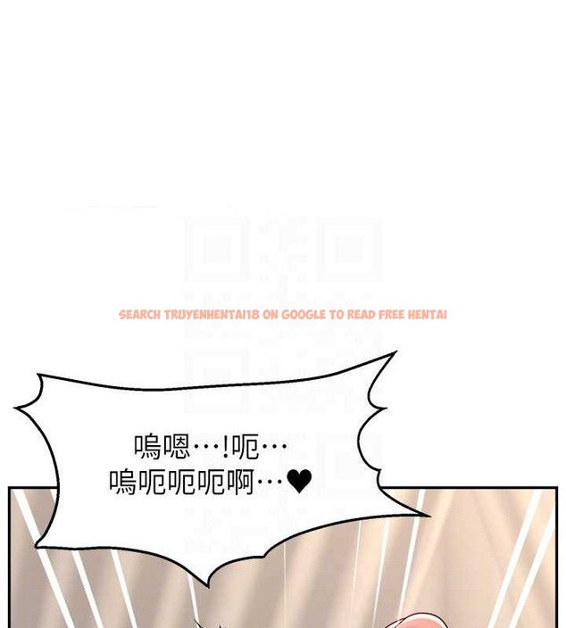 查看漫画直播主的流量密碼 - 第39話-女友專屬的全身服務 - tymanga.com中的2043173图片