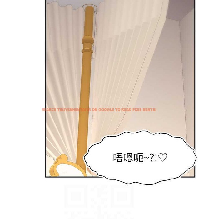 查看漫画直播主的流量密碼 - 第39話-女友專屬的全身服務 - tymanga.com中的2043183图片