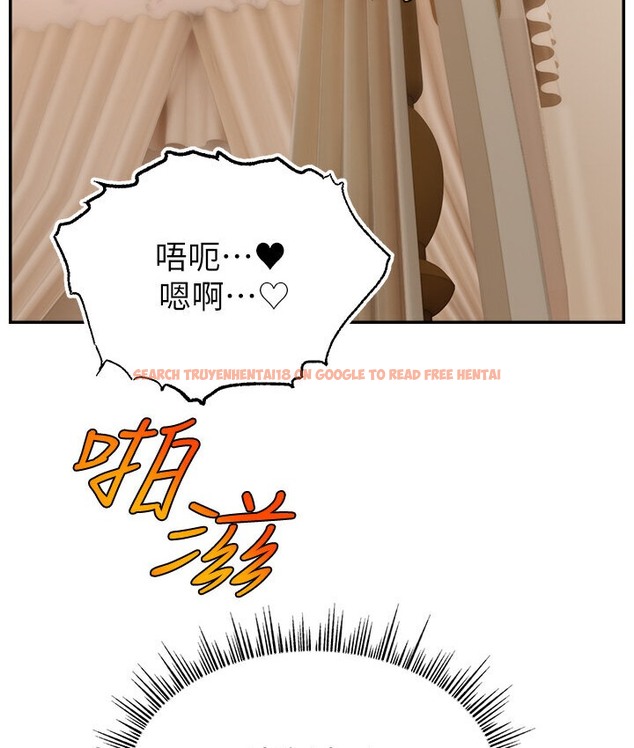 查看漫画直播主的流量密碼 - 第40話-前後都被塞滿滿的快感 - tymanga.com中的2066064图片