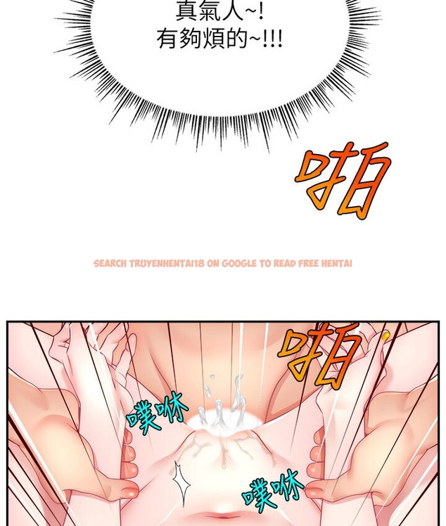 查看漫画直播主的流量密碼 - 第40話-前後都被塞滿滿的快感 - tymanga.com中的2066065图片