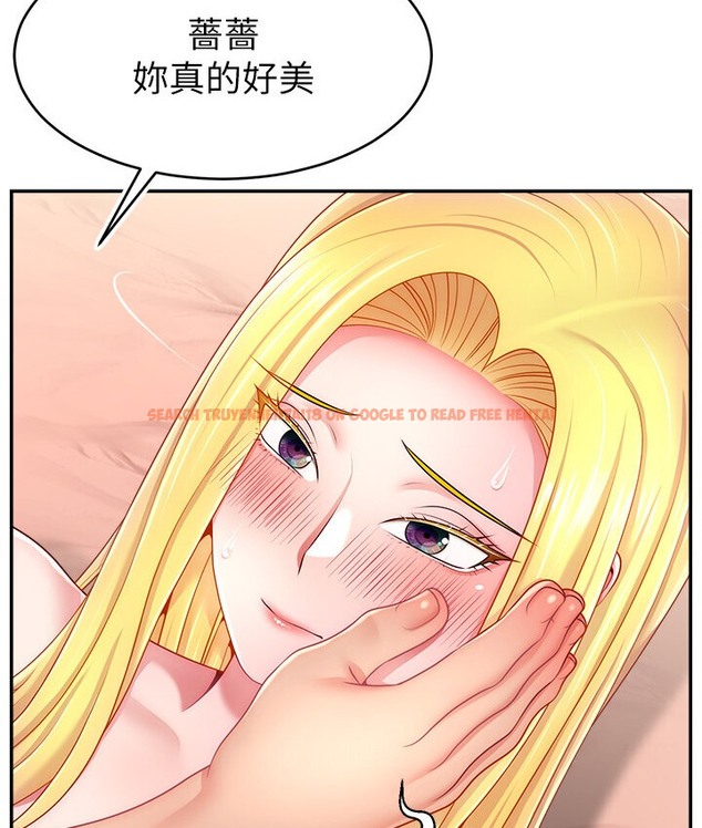 查看漫画直播主的流量密碼 - 第40話-前後都被塞滿滿的快感 - tymanga.com中的2066077图片