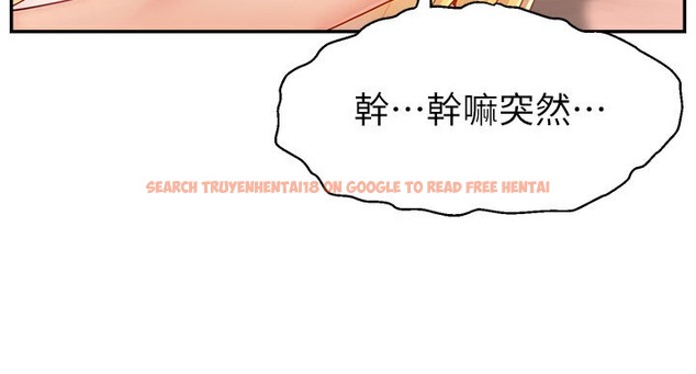 查看漫画直播主的流量密碼 - 第40話-前後都被塞滿滿的快感 - tymanga.com中的2066078图片