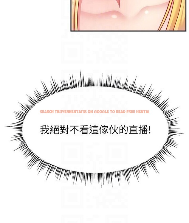 查看漫画直播主的流量密碼 - 第40話-前後都被塞滿滿的快感 - tymanga.com中的2066084图片