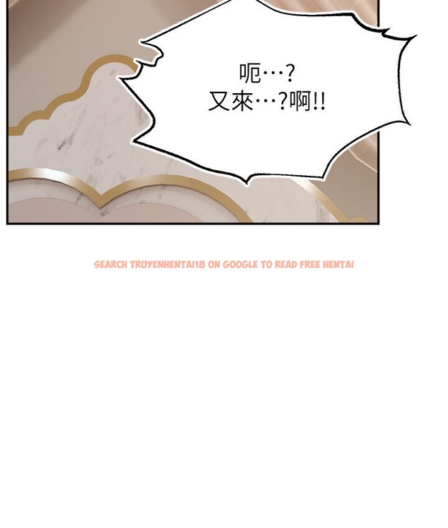 查看漫画直播主的流量密碼 - 第40話-前後都被塞滿滿的快感 - tymanga.com中的2066088图片
