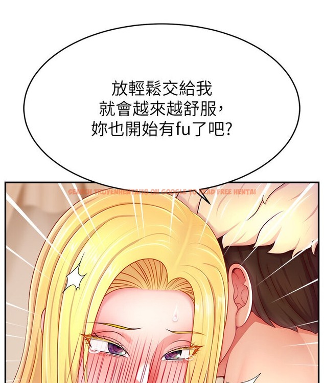 查看漫画直播主的流量密碼 - 第40話-前後都被塞滿滿的快感 - tymanga.com中的2066095图片