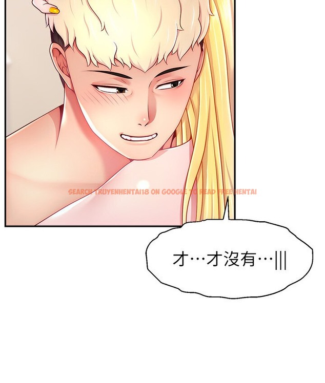 查看漫画直播主的流量密碼 - 第40話-前後都被塞滿滿的快感 - tymanga.com中的2066102图片