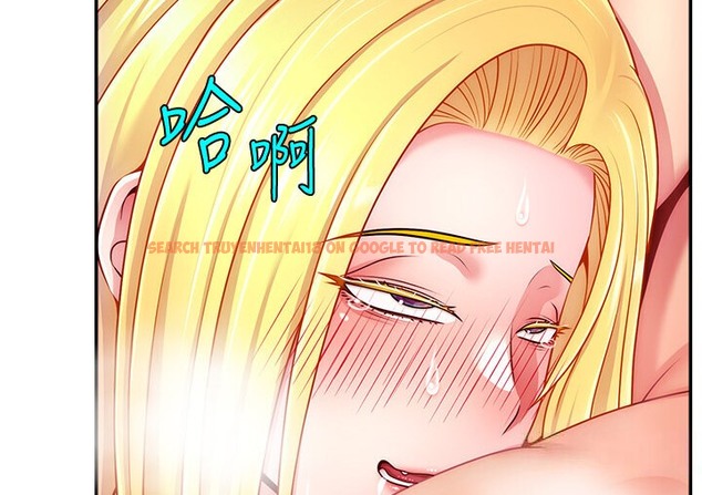 查看漫画直播主的流量密碼 - 第40話-前後都被塞滿滿的快感 - tymanga.com中的2066104图片