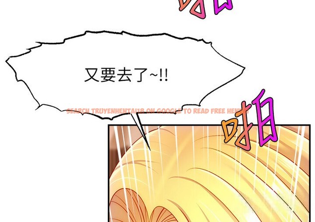 查看漫画直播主的流量密碼 - 第40話-前後都被塞滿滿的快感 - tymanga.com中的2066130图片