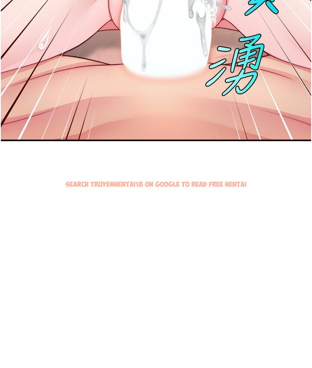 查看漫画直播主的流量密碼 - 第40話-前後都被塞滿滿的快感 - tymanga.com中的2066135图片