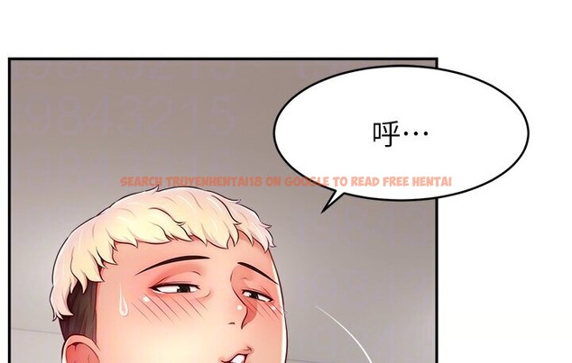 查看漫画直播主的流量密碼 - 第40話-前後都被塞滿滿的快感 - tymanga.com中的2066140图片