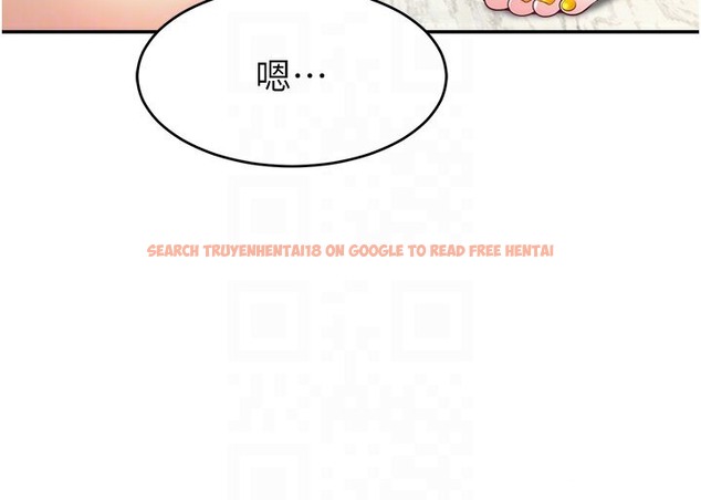 查看漫画直播主的流量密碼 - 第40話-前後都被塞滿滿的快感 - tymanga.com中的2066145图片