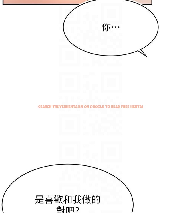 查看漫画直播主的流量密碼 - 第40話-前後都被塞滿滿的快感 - tymanga.com中的2066150图片