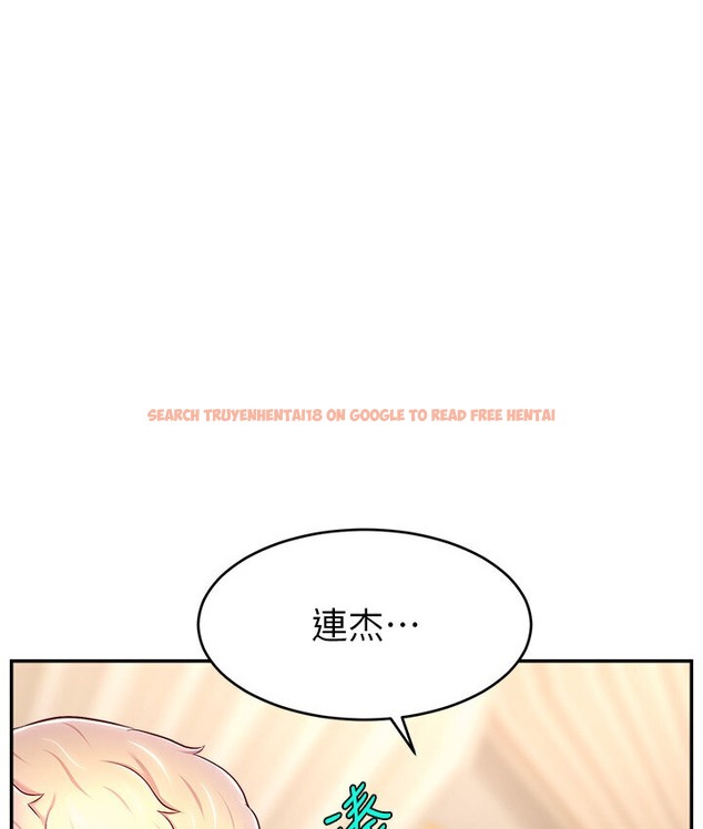 查看漫画直播主的流量密碼 - 第40話-前後都被塞滿滿的快感 - tymanga.com中的2066162图片