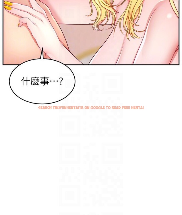 查看漫画直播主的流量密碼 - 第40話-前後都被塞滿滿的快感 - tymanga.com中的2066164图片