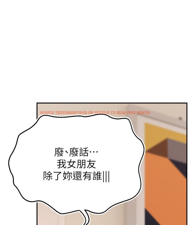 查看漫画直播主的流量密碼 - 第40話-前後都被塞滿滿的快感 - tymanga.com中的2066168图片