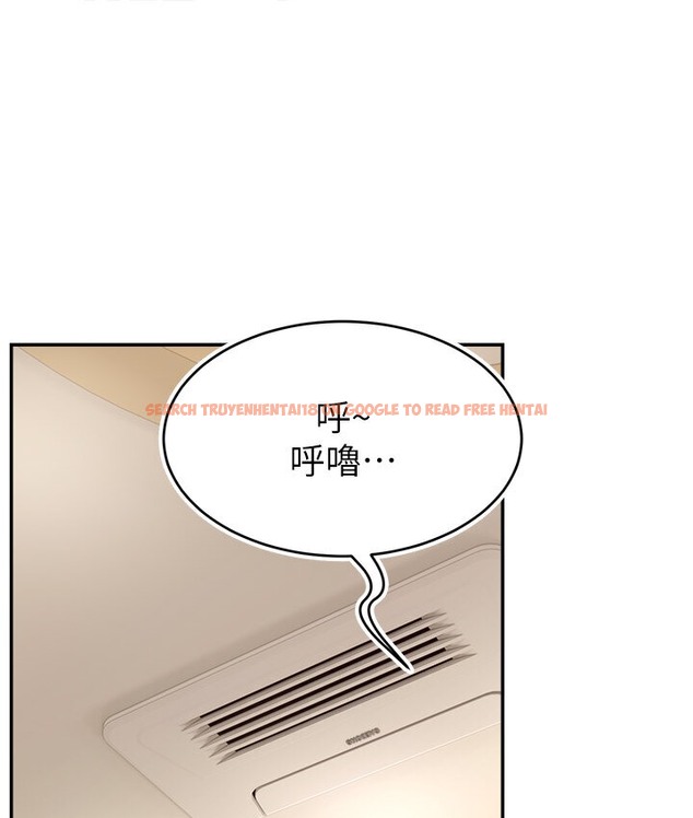 查看漫画直播主的流量密碼 - 第40話-前後都被塞滿滿的快感 - tymanga.com中的2066174图片