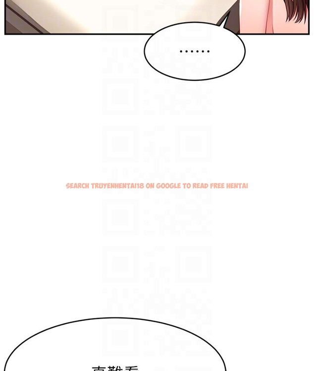 查看漫画直播主的流量密碼 - 第40話-前後都被塞滿滿的快感 - tymanga.com中的2066178图片