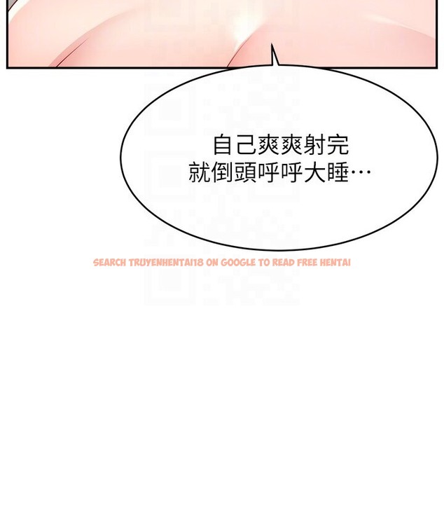 查看漫画直播主的流量密碼 - 第40話-前後都被塞滿滿的快感 - tymanga.com中的2066180图片
