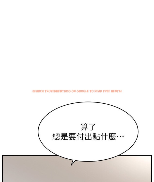 查看漫画直播主的流量密碼 - 第40話-前後都被塞滿滿的快感 - tymanga.com中的2066184图片