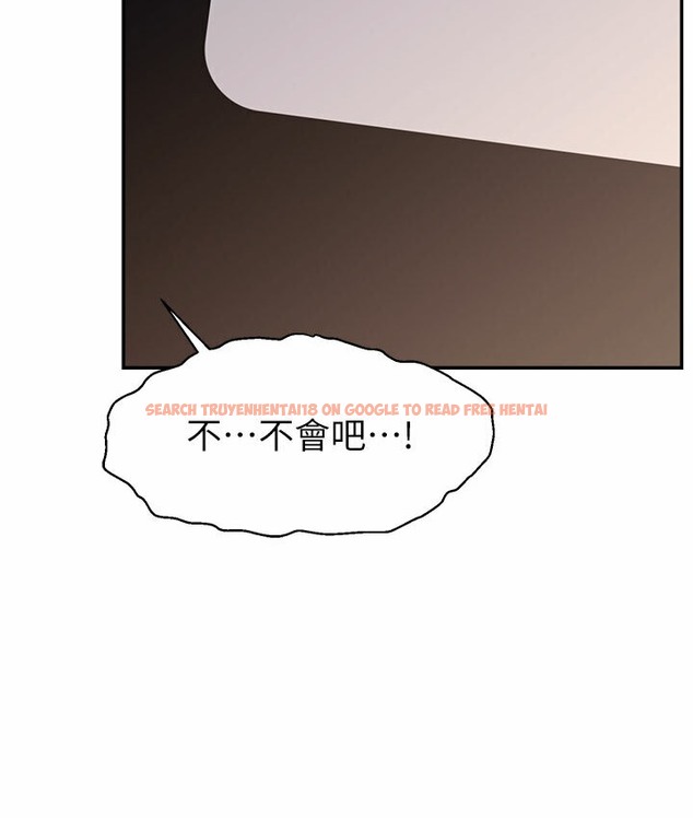 查看漫画直播主的流量密碼 - 第40話-前後都被塞滿滿的快感 - tymanga.com中的2066188图片