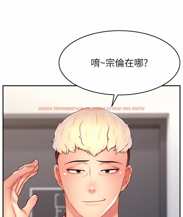 查看漫画直播主的流量密碼 - 第40話-前後都被塞滿滿的快感 - tymanga.com中的2066193图片