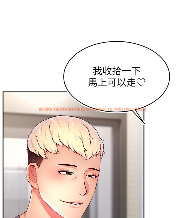 查看漫画直播主的流量密碼 - 第40話-前後都被塞滿滿的快感 - tymanga.com中的2066200图片