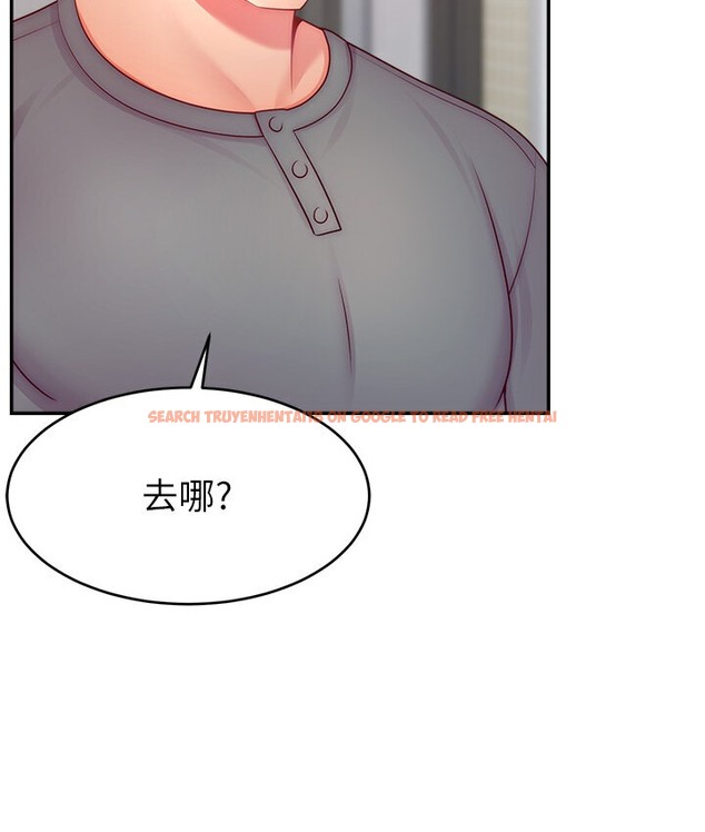 查看漫画直播主的流量密碼 - 第40話-前後都被塞滿滿的快感 - tymanga.com中的2066201图片